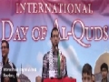 {03} [Al-Quds 2014] [AQC] Dearborn, MI | Poetry : Male Youth | English