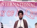 {07} [Al-Quds 2014] [AQC] Dearborn, MI | Speech : Maulana Ali Zaidi | English
