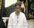 [04] - Tafseer Surah Baqra - Ayatullah Sayed Kamal Emani - Dr. Asad Naqvi - Urdu