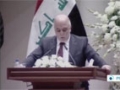[08 Sep 2014] Iraqi MPs approve new government, most cabinet post nominees - English