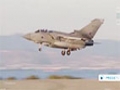 [01 Oct 2014] UK launches airstrikes on purported ISIL positions - English