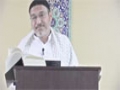 [11] - Tafseer Surah Baqra - Ayatullah Sayed Kamal Emani - Dr. Asad Naqvi - Urdu