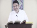 [14] - Tafseer Surah Baqra - Ayatullah Sayed Kamal Emani - Dr Asad Naqvi - Urdu
