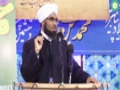 [Milad Al-Nabi 2015] Speech : Sheikh Faid Said - Muhammad Prophet of Peace, Justice and Mercy - English