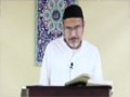 [17] - Tafseer Surah Baqra - Ayatullah Sayed Kamal Emani - Dr Asad Naqvi - Urdu