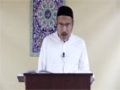 [18] - Tafseer Surah Baqra - Ayatullah Sayed Kamal Emani - Dr Asad Naqvi - Urdu