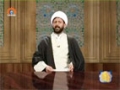 [Tafseer e Quran] Tafseer of Surah Baqra | تفسیر سوره  بقرۃ - March 02, 2014 - Urdu