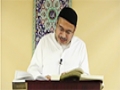 [05] - Tafseer Surah Baqra - Ayatullah Sayed Kamal Emani - Dr. Asad Naqvi - English