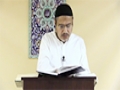 [07] - Tafseer Surah Baqra - Ayatullah Sayed Kamal Emani - Dr. Asad Naqvi - English