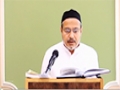 [22] - Tafseer Surah Baqra - Ayatullah Sayed Kamal Emani - Sexual Relationship - Dr Asad Naqvi - Urdu