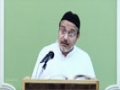 [26] Tafseer Surah Baqra - Ayatullah Mohammad Hussain Tabatabai - Dr Asad Naqvi - Urdu