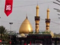 34 days until Arbaeen: The countdown begins! - All Languages