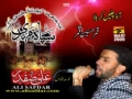 Ali Safdar 2009 - Aao Chalein Karbala - Urdu