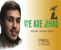 We are Jihad | Hamed Zamani | Farsi sub English