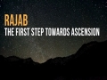 Rajab: The First Step Towards Ascension | Imam Sayyid Ali Khamenei | Farsi sub English