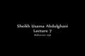 Intercession - Shaafaat - Difficulties - Sheikh Usama Abdul Ghani - 7th Moharram 1431 2009 - English