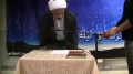 [05][Ramadhan 1434] H.I. Usama Abdulghani - Tafseer Surah Yusuf - July 2013 - English